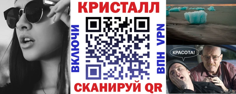 АМФЕТАМИН 98%  дарнет шоп  Харовск 