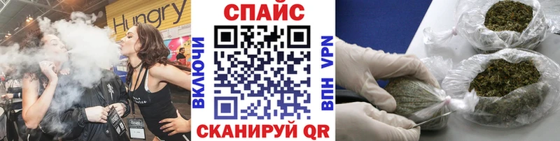 где найти   Харовск  маркетплейс формула  Бутират вода 