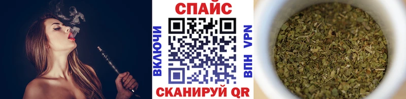 БУТИРАТ жидкий экстази Харовск