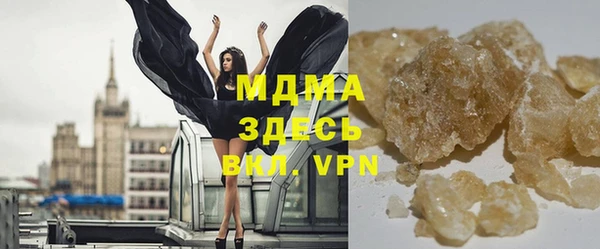 кокс Белокуриха