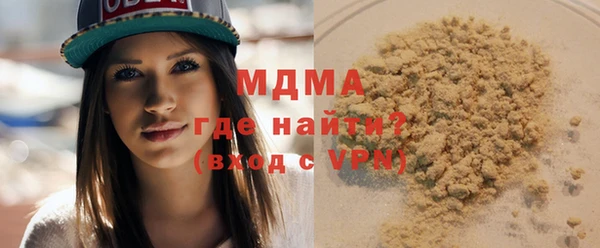 кокс Белокуриха