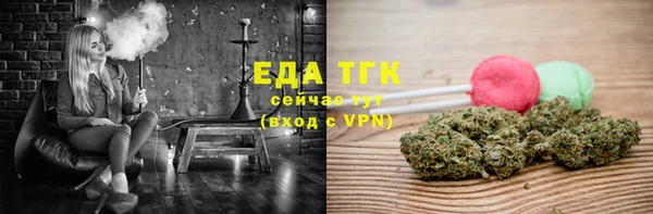 наркотики Беломорск