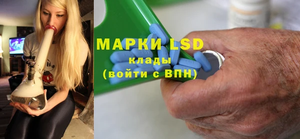 кокс Белокуриха
