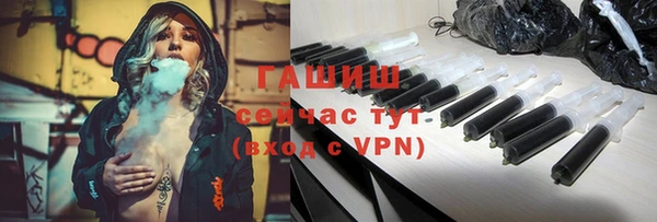 наркотики Беломорск