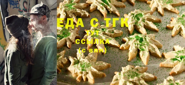 наркотики Беломорск