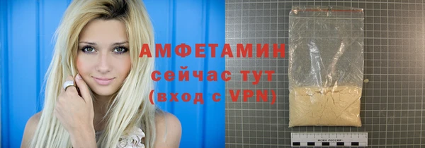 прущий лед Белоозёрский