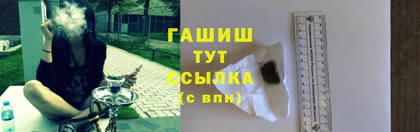 прущий лед Белоозёрский