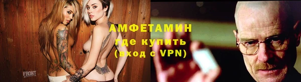 наркотики Беломорск