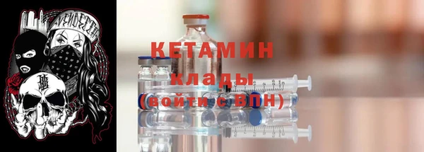 кокс Белокуриха