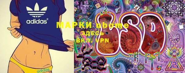 кокс Белокуриха
