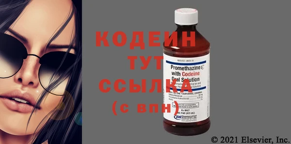 кокс Белокуриха