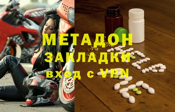 прущий лед Белоозёрский