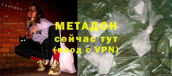 прущий лед Белоозёрский