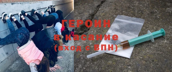 кокс Белокуриха