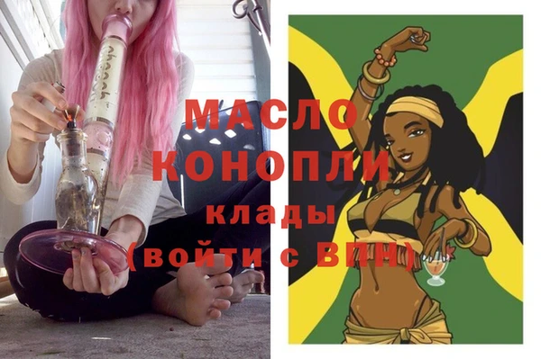 наркотики Беломорск