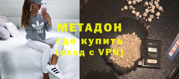кокс Белокуриха
