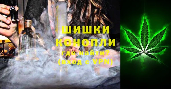 наркотики Беломорск