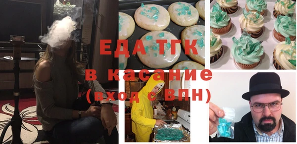кокс Белокуриха