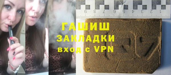 прущий лед Белоозёрский