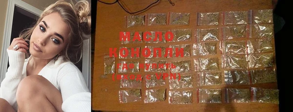 кокс Белокуриха