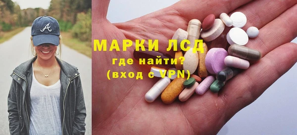 наркотики Беломорск