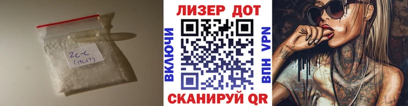 магазин  наркотиков  Харовск  OMG сайт  LSD-25 экстази ecstasy 