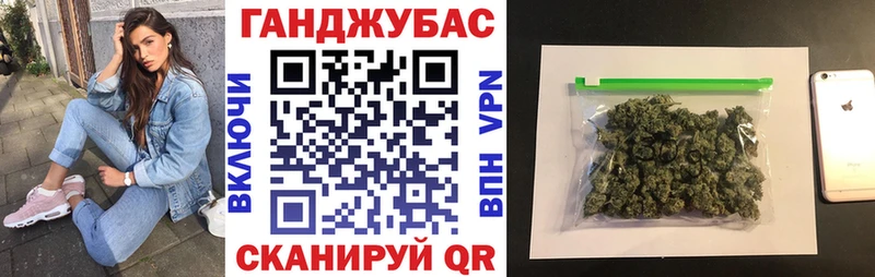 OMG сайт купить сайты Харовск МАРИХУАНА MAZAR